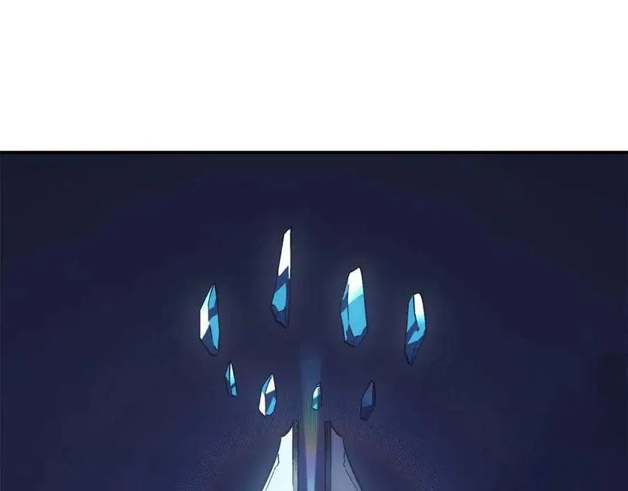 16话 天空之城 第100页