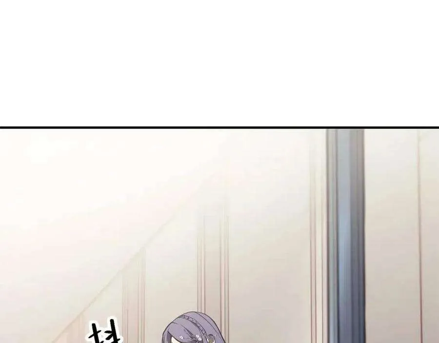 16话 天空之城 第107页