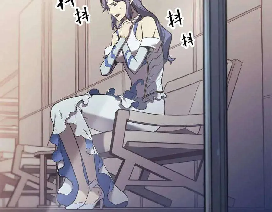 16话 天空之城 第108页