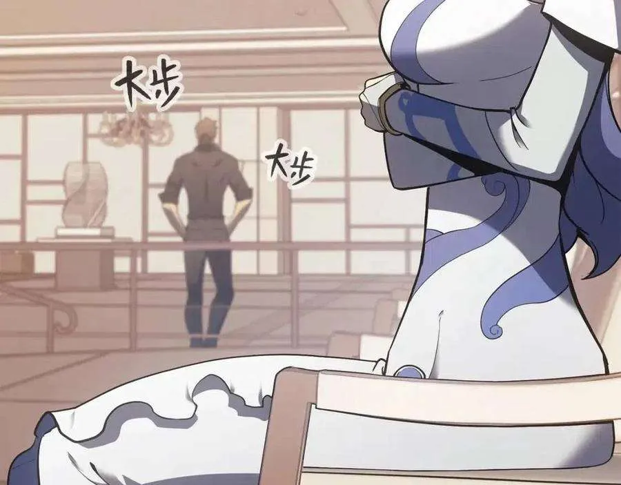 16话 天空之城 第142页