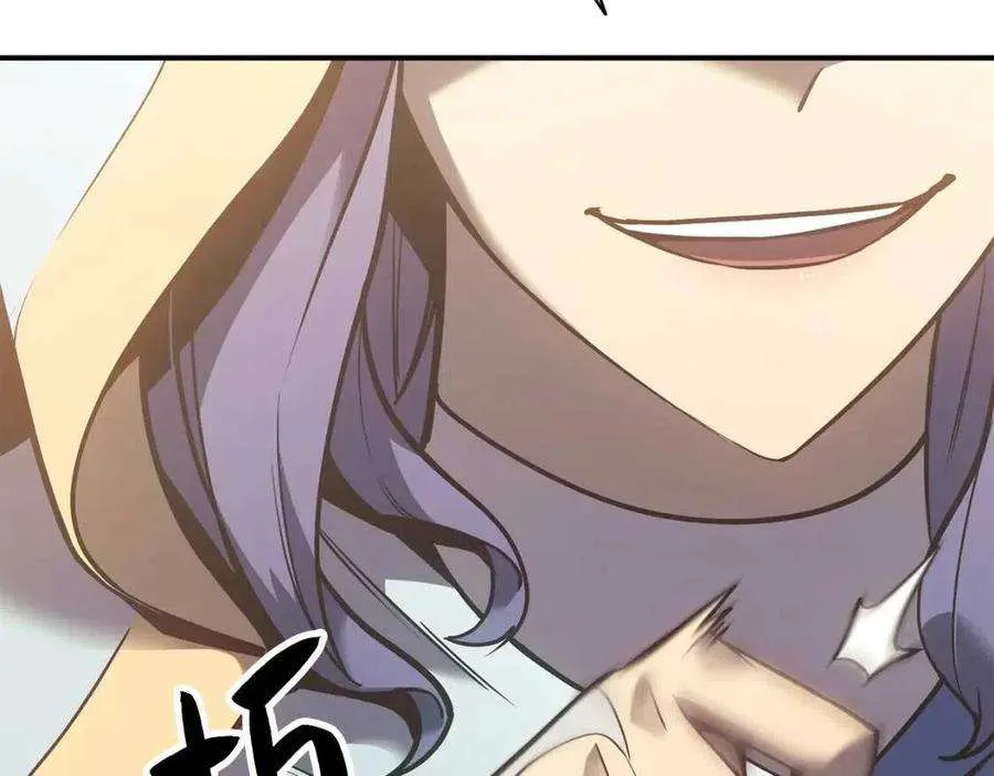 16话 天空之城 第167页