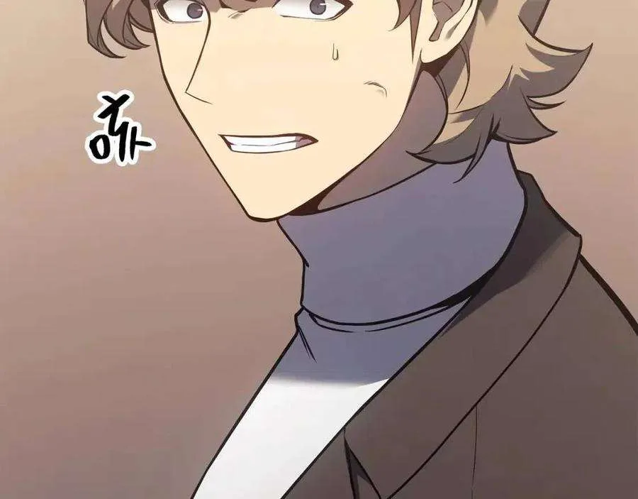 16话 天空之城 第175页