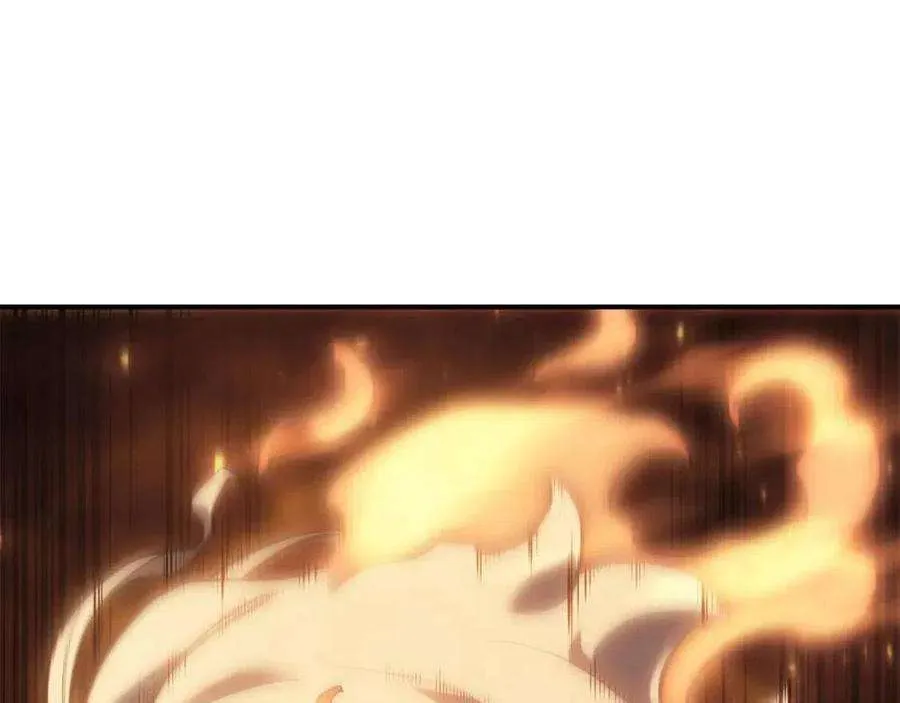 16话 天空之城 第204页