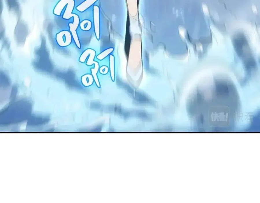 16话 天空之城 第235页