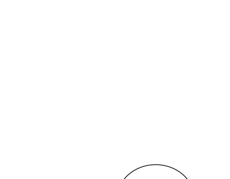 16话 天空之城 第237页