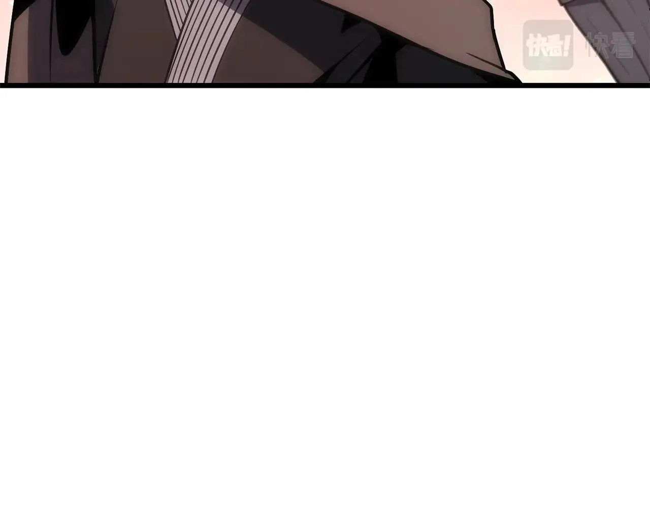 第47话 十年之仇 第11页