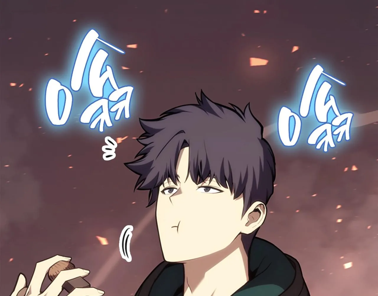 第47话 十年之仇 第28页