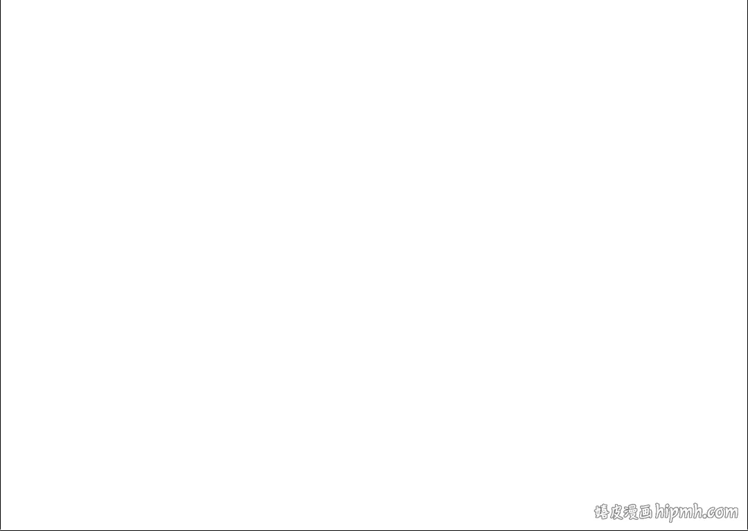 第130话 内鬼 第16页