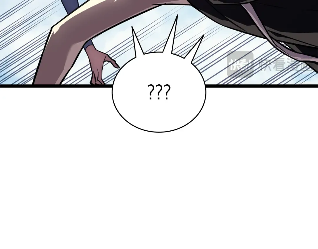 第130话 内鬼 第61页