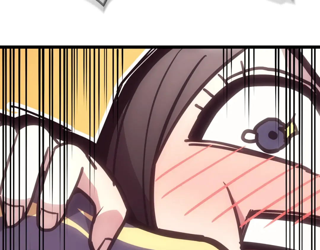第130话 内鬼 第71页
