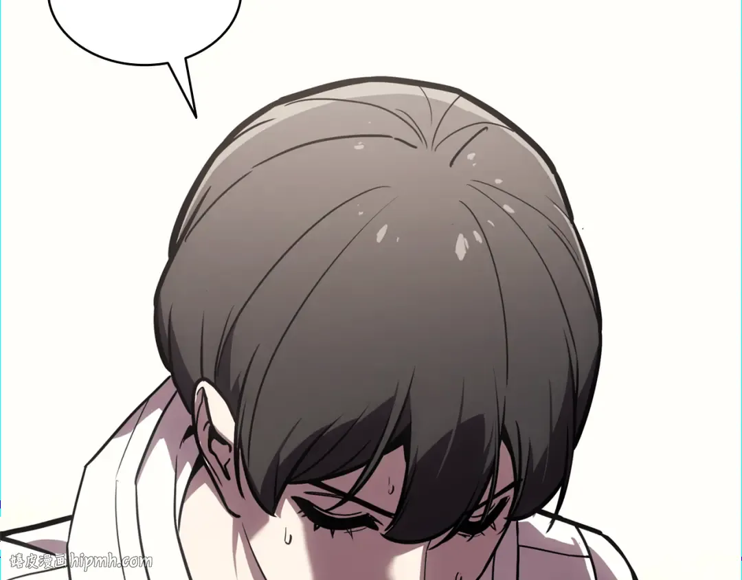 第130话 内鬼 第184页