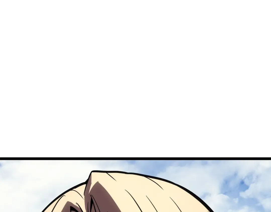第130话 内鬼 第244页