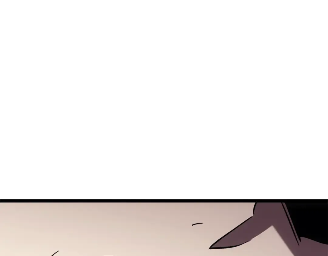 第130话 内鬼 第262页