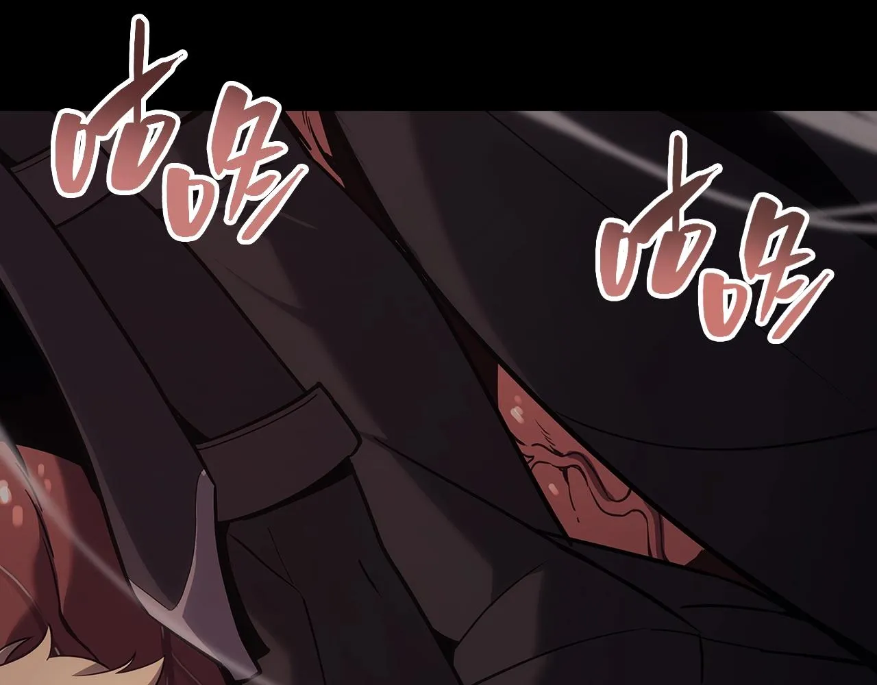 第52话 天空的光辉 第28页