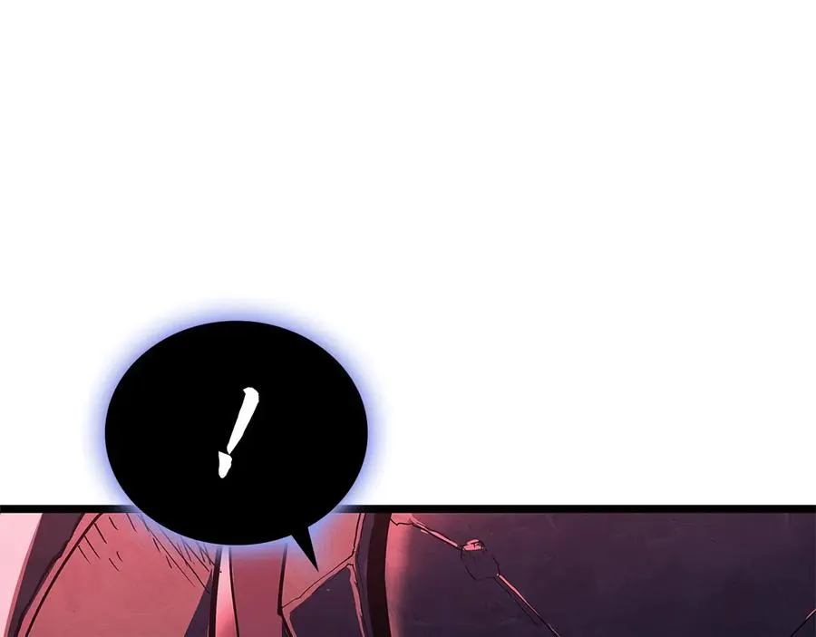 第109话 守护 第56页