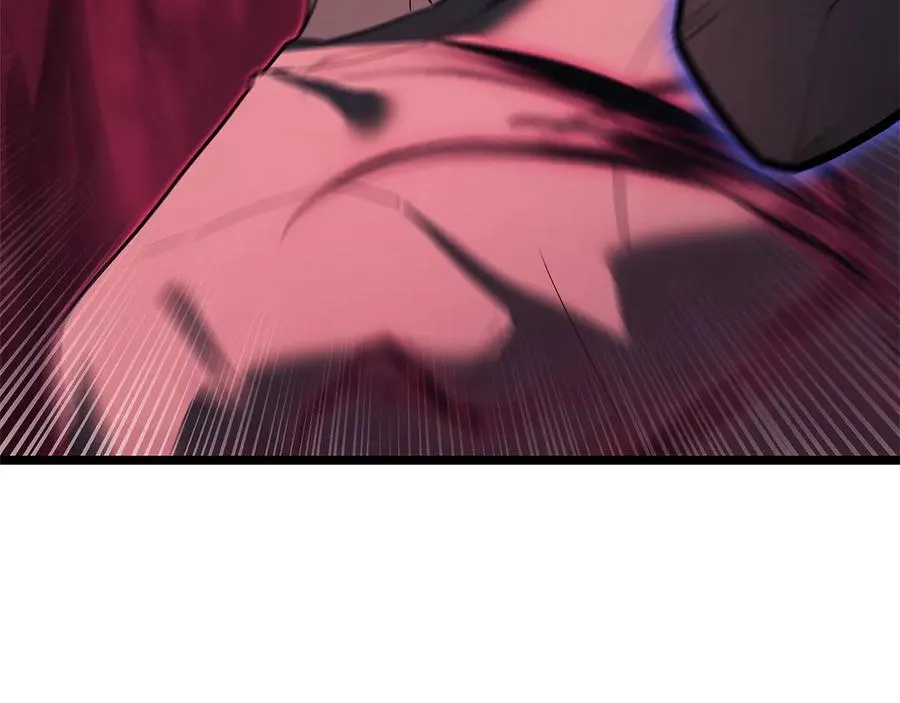 第109话 守护 第70页
