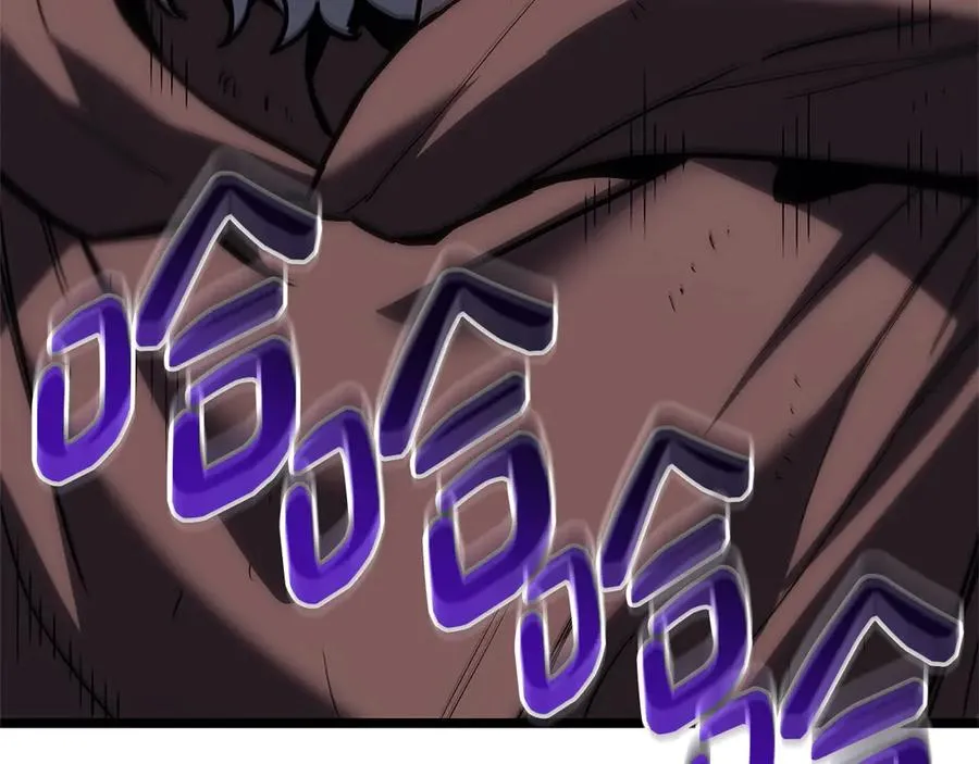 第109话 守护 第163页