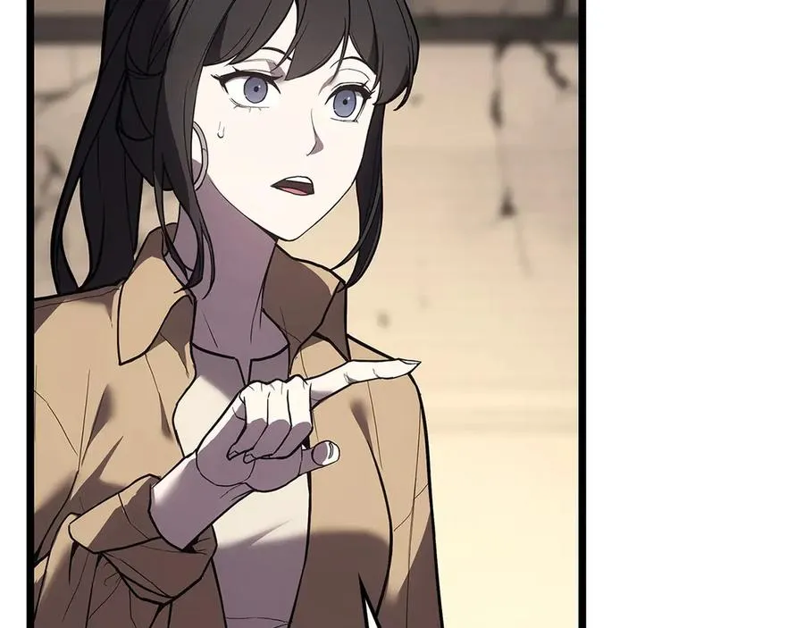 第109话 守护 第182页