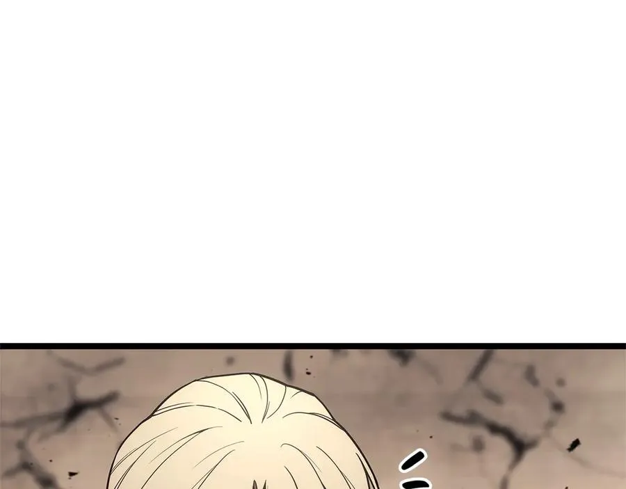 第109话 守护 第226页