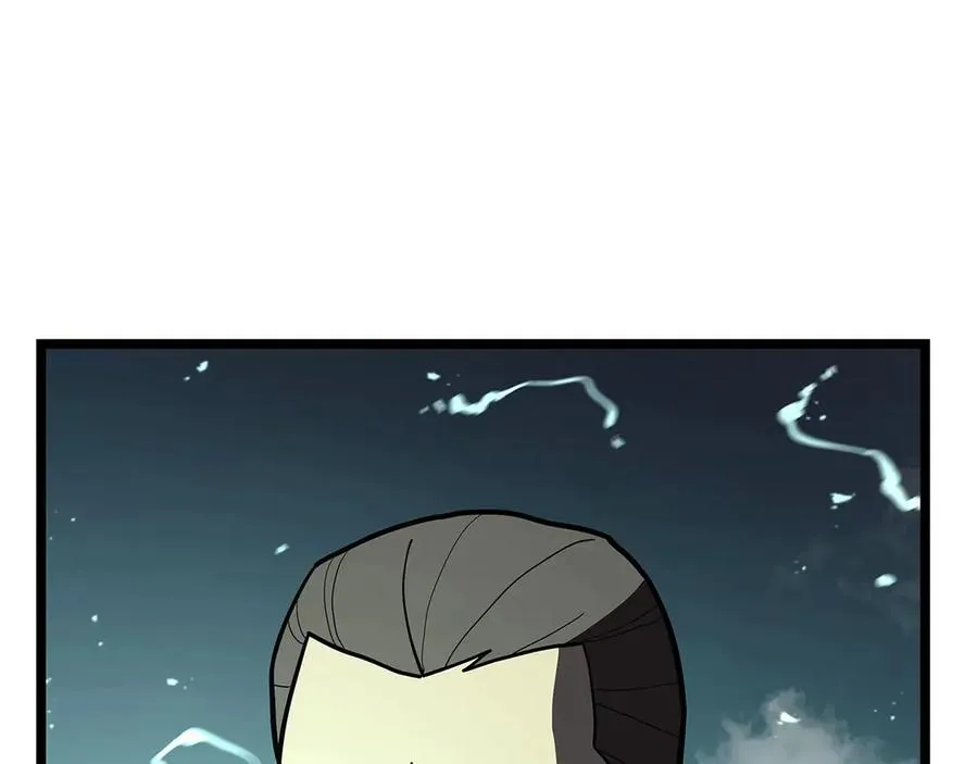 第109话 守护 第234页