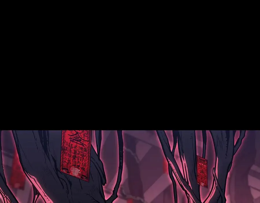 第99话 变异圣神 第24页