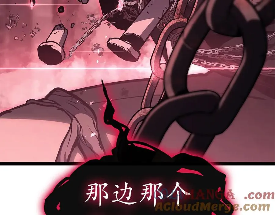 第99话 变异圣神 第69页