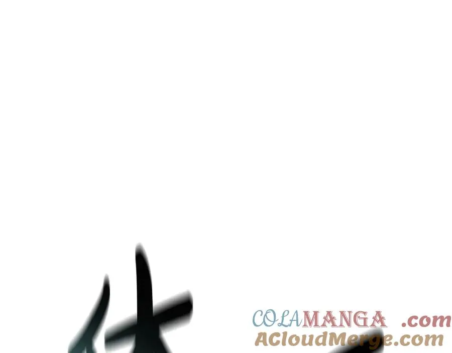 第99话 变异圣神 第117页