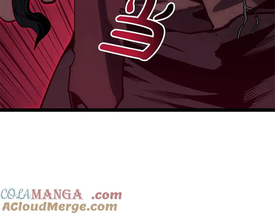 第99话 变异圣神 第125页