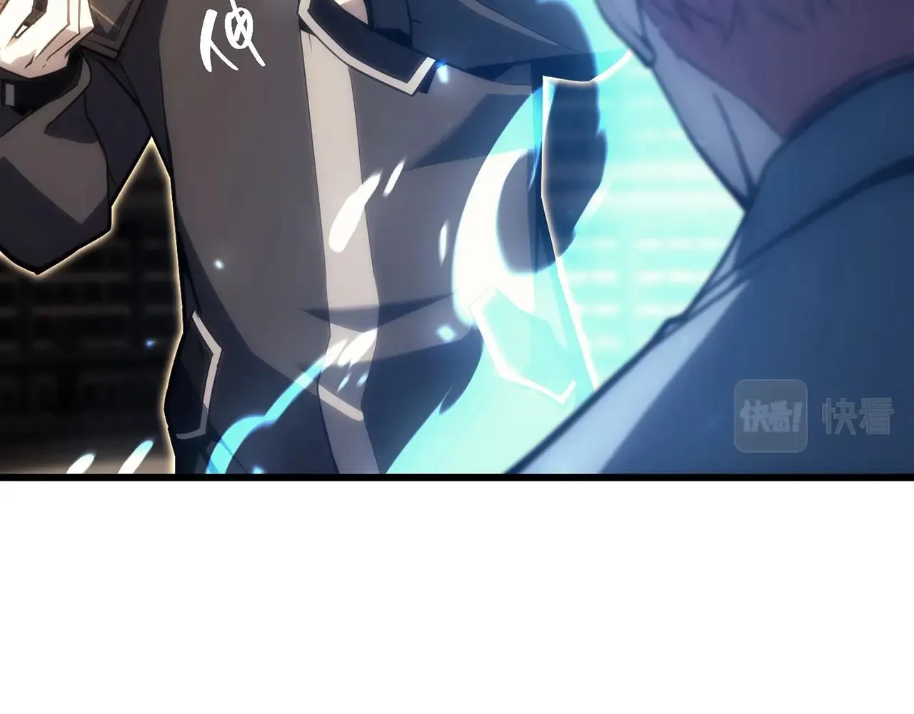 第48话 重生的灾厄 第4页