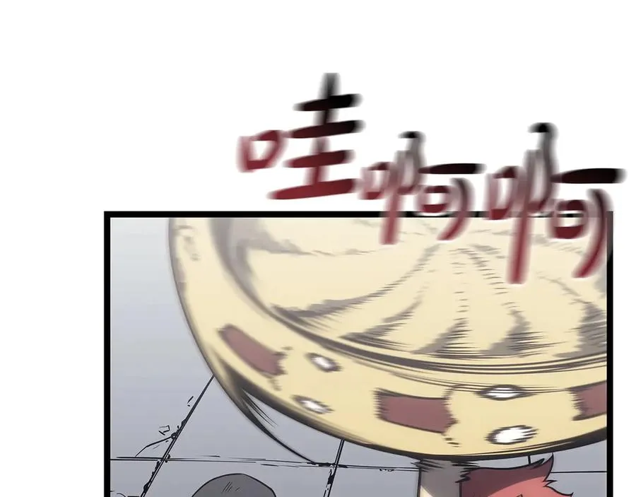 第87话 爆头 第14页