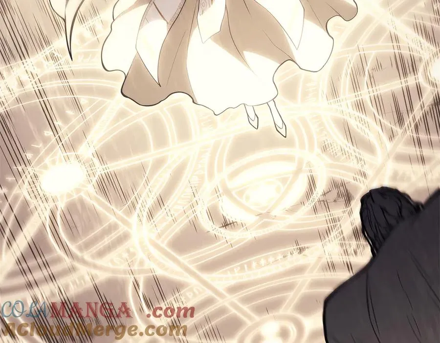第87话 爆头 第57页