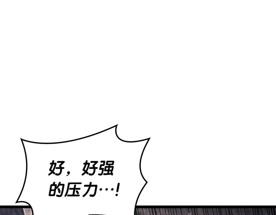 第87话 爆头 第60页