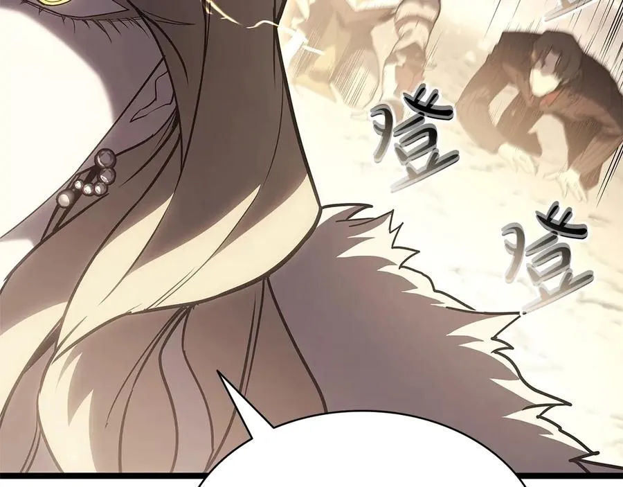 第87话 爆头 第80页