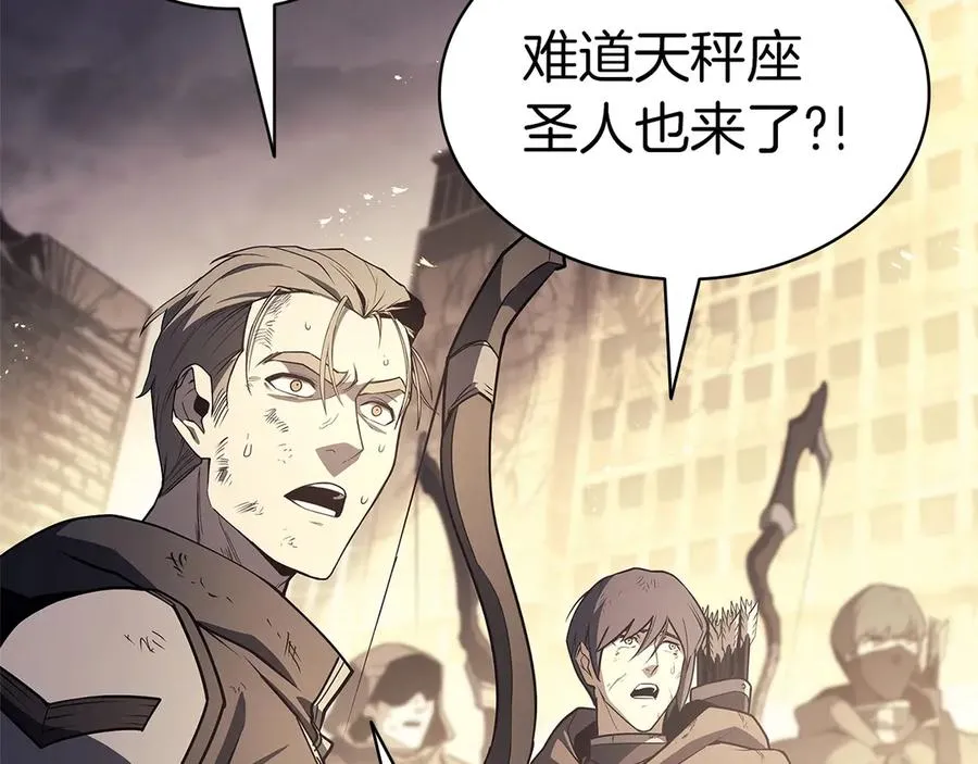 第87话 爆头 第111页