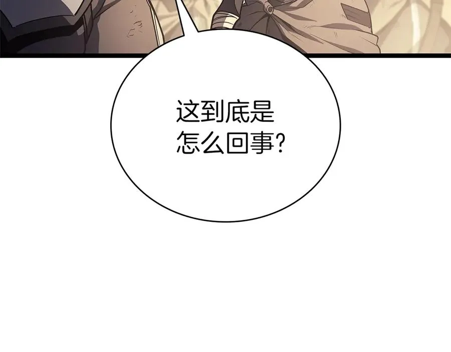 第87话 爆头 第112页