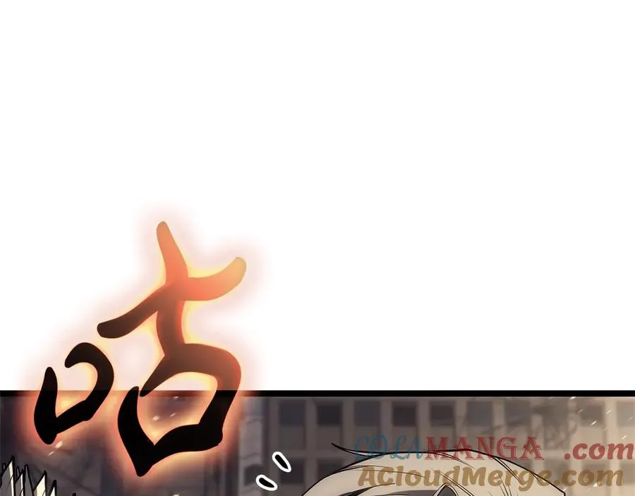 第87话 爆头 第113页