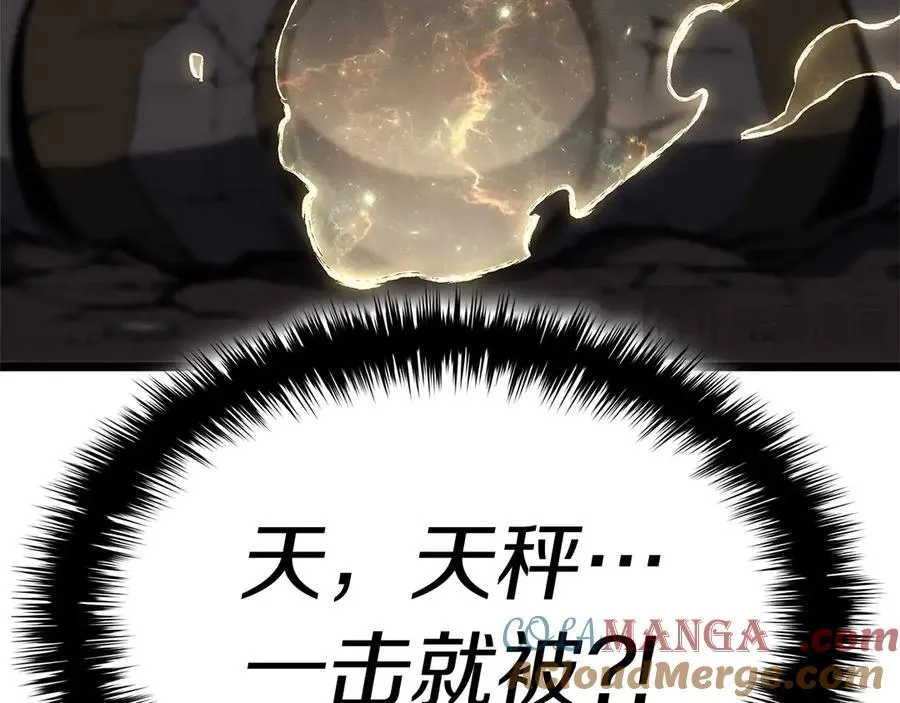 第87话 爆头 第193页