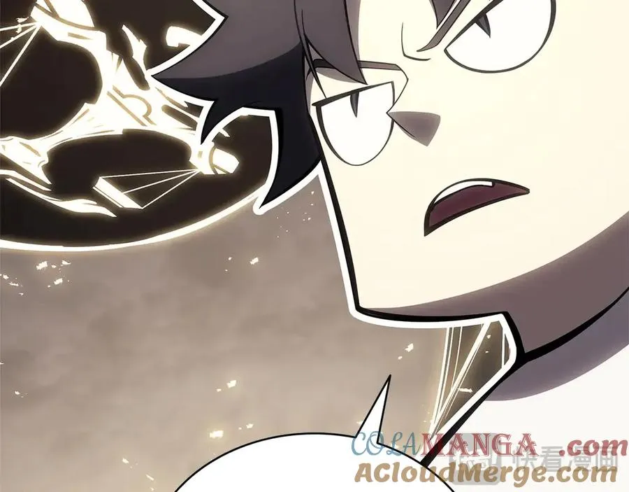第87话 爆头 第209页