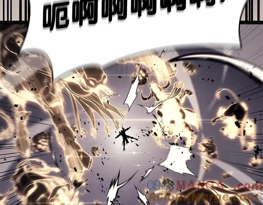 第87话 爆头 第253页