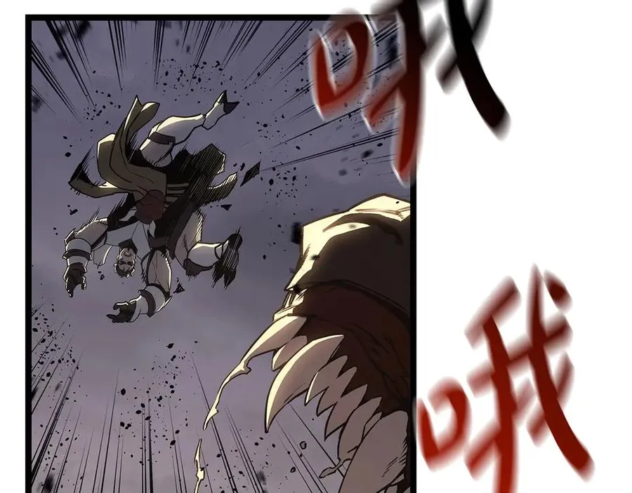 第87话 爆头 第275页
