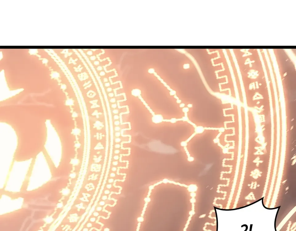 第152话 都炖了 第5页