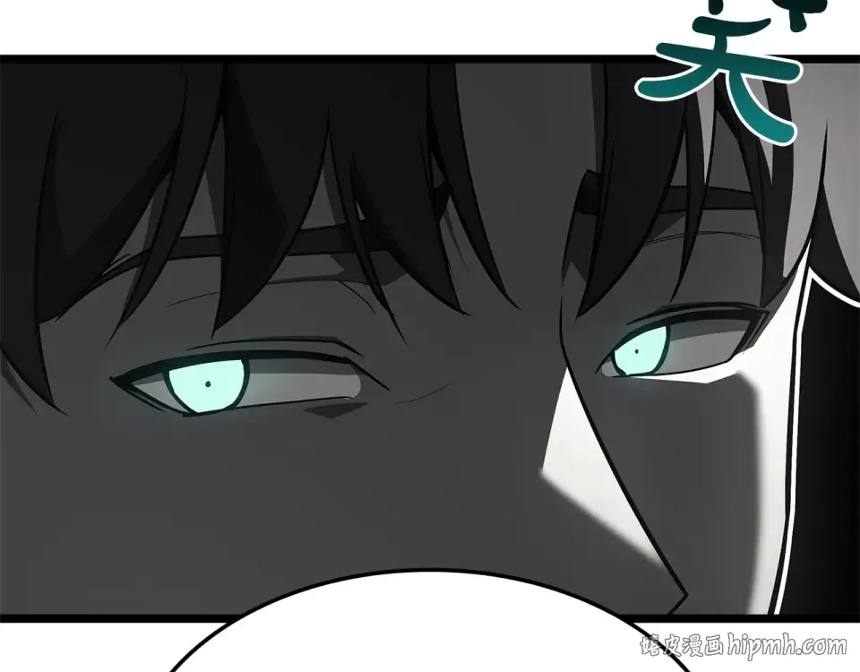 第152话 都炖了 第168页