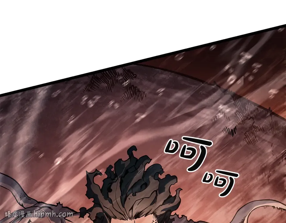 第152话 都炖了 第184页