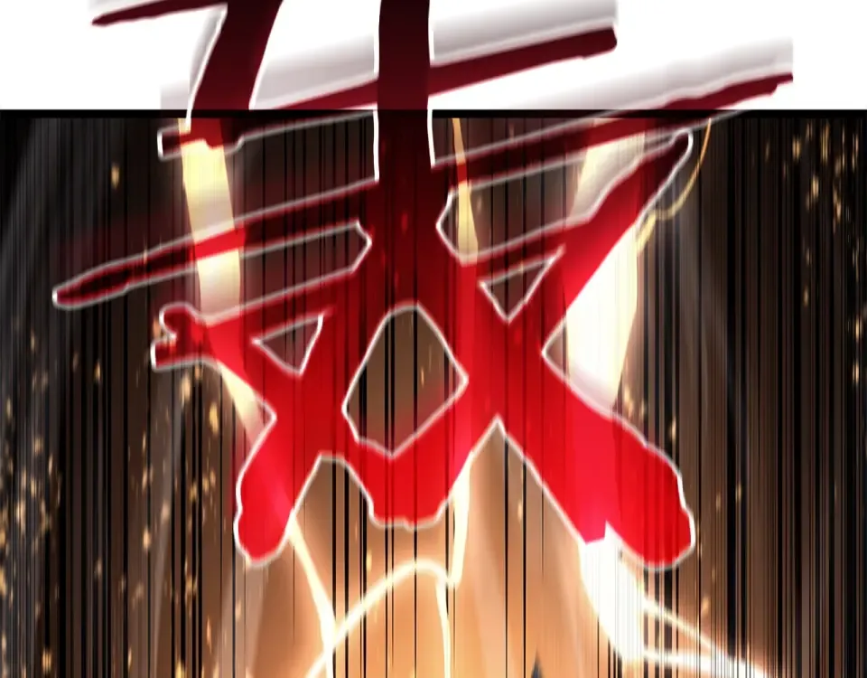 第152话 都炖了 第212页
