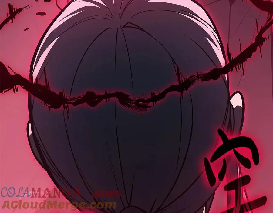 第104话 来龙去脉 第45页