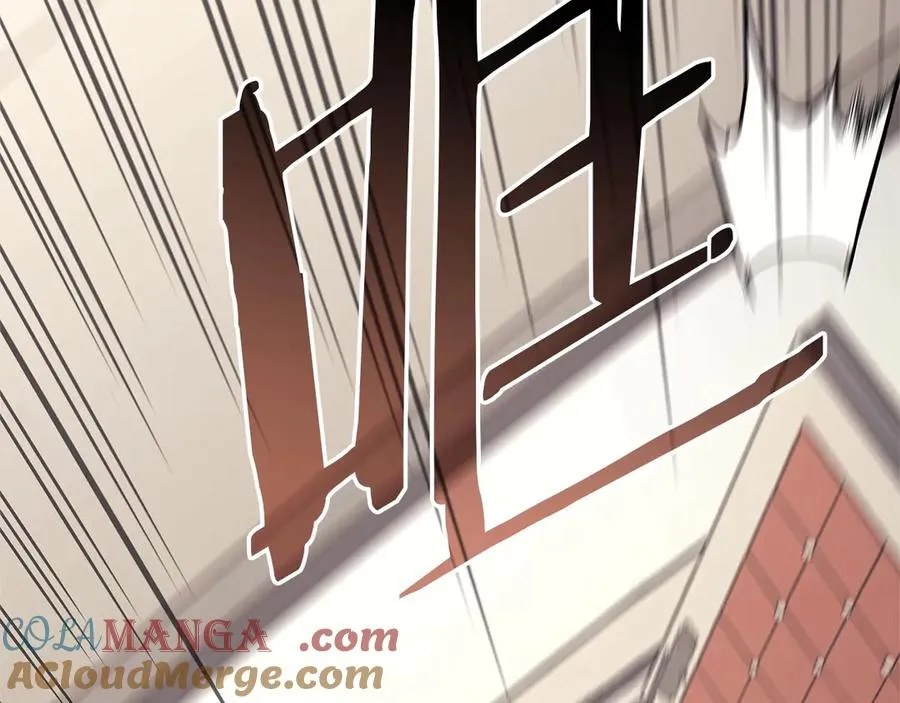 第104话 来龙去脉 第85页