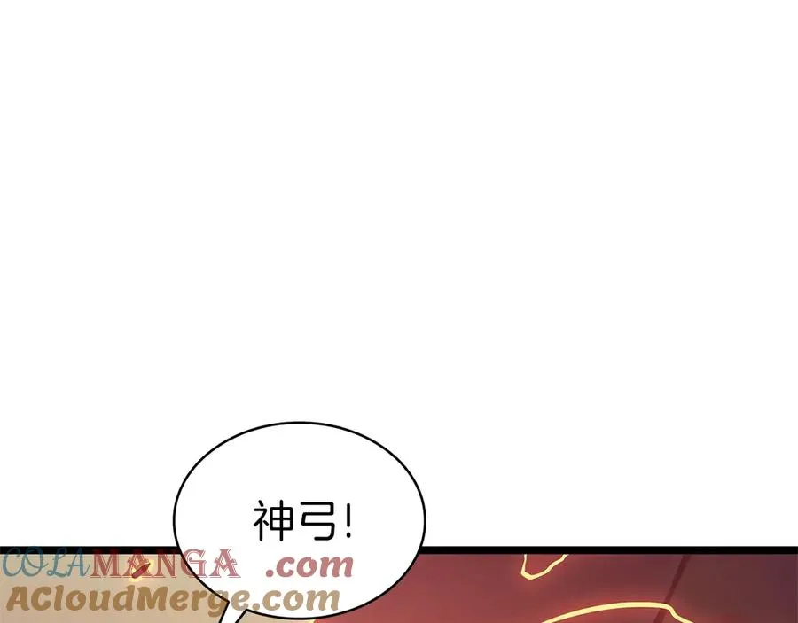 第104话 来龙去脉 第169页