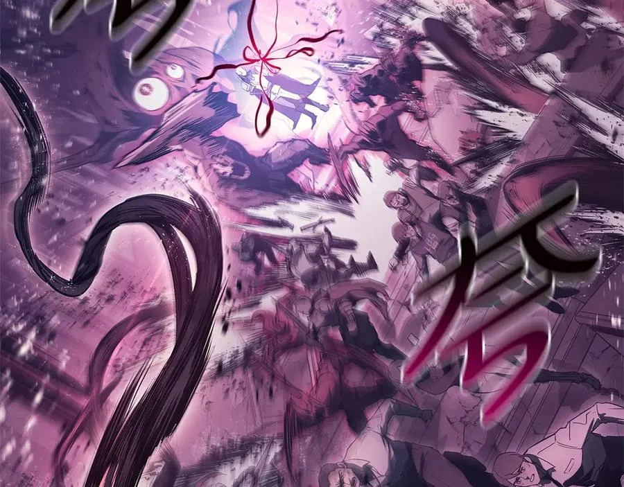 第104话 来龙去脉 第222页
