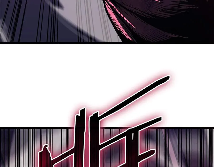 第104话 来龙去脉 第254页