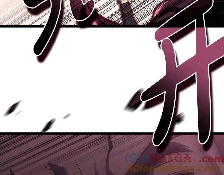 第104话 来龙去脉 第285页